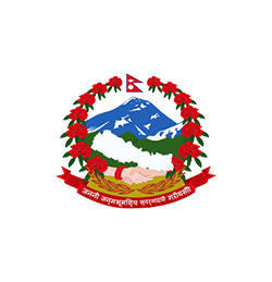Nepal Government