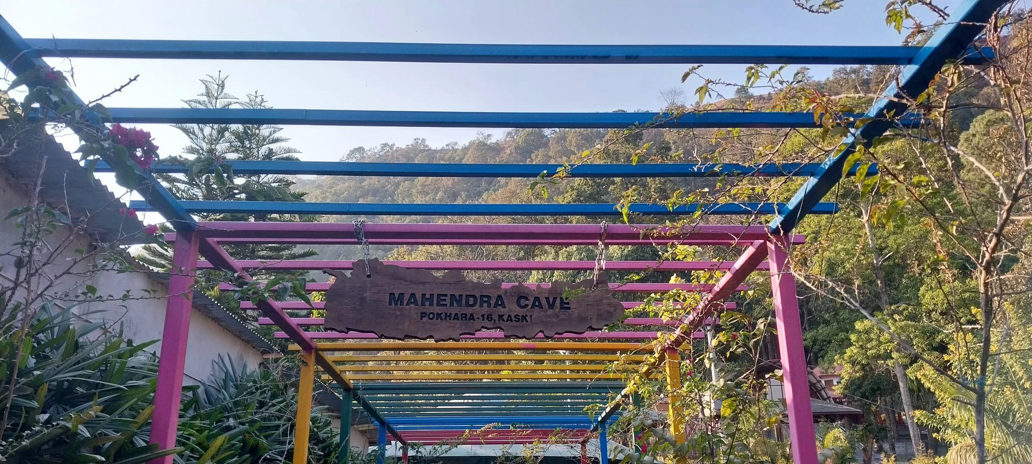 Mahendra Cave