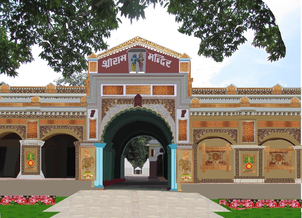 Kathmandu to Janakpur Tour Package by Private Car Shri Ram Mandir entrance